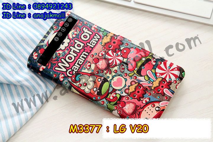 เคสสกรีน lg v 20,lg v 20 เคสวันพีช,รับสกรีนเคสแอลจี lg v 20,เคสประดับ lg v 20,เคสหนัง lg v 20,เคสฝาพับ lg v 20,กรอบกันกระแทกแอลจี v20,ยางกันกระแทก lg v 20,เครสสกรีนการ์ตูน lg v 20,กรอบยางกันกระแทก lg v 20,เคสหนังลายการ์ตูนแอลจี lg v 20,เคสพิมพ์ลาย lg v20,เคสไดอารี่แอลจี lg v 20,เครชหนังแอลจี v20 ใส่บัตร,เคสหนังแอลจี lg v 20,พิมเครชลายการ์ตูน lg v 20,เคสยางตัวการ์ตูน lg v 20,รับสกรีนเคส lg v 20,กรอบยางกันกระแทก lg v 20, lg v 20 เคสวันพีช,เคสหนังประดับ lg v 20,เคสฝาพับประดับ lg v 20,ฝาหลังลายหิน lg v 20,เคสลายหินอ่อน lg v 20,หนัง lg v 20 ไดอารี่,เคสตกแต่งเพชร lg v 20,เคสฝาพับประดับเพชร lg v 20,เคสอลูมิเนียมแอลจี lg v 20,สกรีนเคสคู่ lg v 20,lg v 20 ฝาหลังกันกระแทก,สรีนเคสฝาพับแอลจี lg v 20,เคสทูโทนแอลจี lg v 20,เคสสกรีนดาราเกาหลี lg v 20,แหวนคริสตัลติดเคส lg v 20,เคสแข็งพิมพ์ลาย lg v 20,กรอบ lg v 20 หลังกระจกเงา,เคสแข็งลายการ์ตูน lg v 20,กรอบหนังแอลจี v20 ใส่บัตร,เคสหนังเปิดปิด lg v 20, lg v 20 กรอบกันกระแทก,พิมพ์วันพีช lg v 20,กรอบเงากระจก lg v 20,ยางขอบเพชรติดแหวนคริสตัล lg v 20,พิมพ์โดเรม่อน lg v 20,พิมพ์มินเนี่ยน lg v 20,เคสแอลจี v20 ฝาพับหนัง,กรอบนิ่มติดแหวน lg v 20,ฝาหลังประกบแอลจี v20,เคสประกบหน้าหลัง lg v 20,เคสตัวการ์ตูน lg v 20,เคสไดอารี่ lg v 20 ใส่บัตร,กรอบนิ่มยางกันกระแทก lg v 20, lg v 20 เคสเงากระจก,เคสขอบอลูมิเนียม lg v 20,เคสแอลจี v20 ประกบหัวท้าย,เคสโชว์เบอร์ lg v 20,สกรีนเคสโดเรม่อน lg v 20,กรอบนิ่มลายวันพีช lg v 20,เคสแข็งหนัง lg v 20,ยางใส lg v 20,เคสแข็งใส lg v 20,สกรีนวันพีช lg v 20,เคทสกรีนทีมฟุตบอล lg v 20,สกรีนเคสนิ่มลายหิน lg v 20,กระเป๋าสะพาย lg v 20 คริสตัล,เคสแต่งคริสตัล lg v 20 ฟรุ๊งฟริ๊ง,เคสยางนิ่มพิมพ์ลายแอลจี lg v 20,กรอบฝาพับ lg v 20 ไดอารี่, lg v 20 หนังฝาพับใส่บัตร,เคสแข็งบุหนัง lg v 20,เคสแอลจี v20 อลูมิเนียมกระจกเงา,มิเนียม lg v 20 กระจกเงา,กรอบยางติดแหวนคริสตัล lg v 20,เคสกรอบอลูมิเนียมลายการ์ตูน lg v 20,เกราะ lg v 20 กันกระแทก,เคสแอลจี v20 ฝาหลังประกบ,ซิลิโคน lg v 20 การ์ตูน,กรอบนิ่ม lg v 20,เคสลายทีมฟุตบอลแอลจี lg v 20,เคสประกบ lg v 20,ฝาหลังกันกระแทก lg v 20,เคสปิดหน้า lg v 20,โชว์หน้าจอ lg v 20,หนังลายวันพีช lg v 20, lg v 20 ฝาพับสกรีนลูฟี่,เคสฝาพับ lg v 20 โชว์เบอร์,เคสเพชร lg v 20 คริสตัล,กรอบแต่งคริสตัล lg v 20,เคสยางนิ่มลายการ์ตูน lg v 20,หนังโชว์เบอร์ลายการ์ตูน lg v 20,กรอบหนังโชว์หน้าจอ lg v 20,ฝาหลังลายวันพีชแอลจี v20,เคสแอลจี v20 ฝาหลังกันกระแทก,เคสสกรีนทีมฟุตบอล lg v 20,กรอบยางลายการ์ตูน lg v 20,เคสพลาสติกสกรีนการ์ตูน lg v 20,รับสกรีนเคสภาพคู่ lg v 20,เคส lg v 20 กันกระแทก,สั่งสกรีนเคสยางใสนิ่ม lg v 20,เคสโดเรม่อน lg v 20,อลูมิเนียมเงากระจก lg v 20,ฝาพับ lg v 20 คริสตัล,พร้อมส่งเคสมินเนี่ยน,เคสแข็งแต่งเพชร lg v 20,กรอบยาง lg v 20 เงากระจก,กรอบอลูมิเนียม lg v 20,ซองหนัง lg v 20,เคสโชว์เบอร์ลายการ์ตูน lg v 20,เคสประเป๋าสะพาย lg v 20,สกรีนฝาหลังลายการ์ตูนแอลจี v20,เคชลายการ์ตูน lg v 20,เคสมีสายสะพาย lg v 20,เคสหนังกระเป๋า lg v 20,เคสลายสกรีนลูฟี่ lg v 20,เคสลายวินเทจ lg v 20, lg v 20 สกรีนลายวินเทจ,หนังฝาพับ lg v 20 ไดอารี่